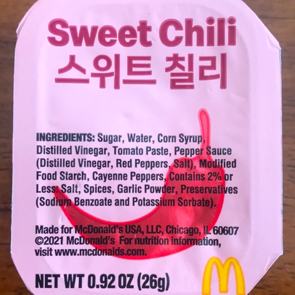 McDonald's Kitchen New Korean Inspired Sauces From The Bts Meal Poshmark